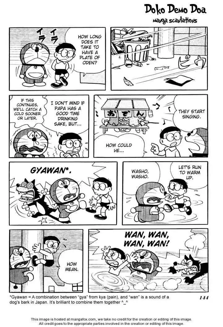 Doraemon Plus Chapter 2.15 22